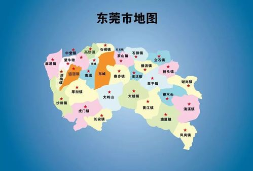 东莞属于哪个省哪个市哪个区