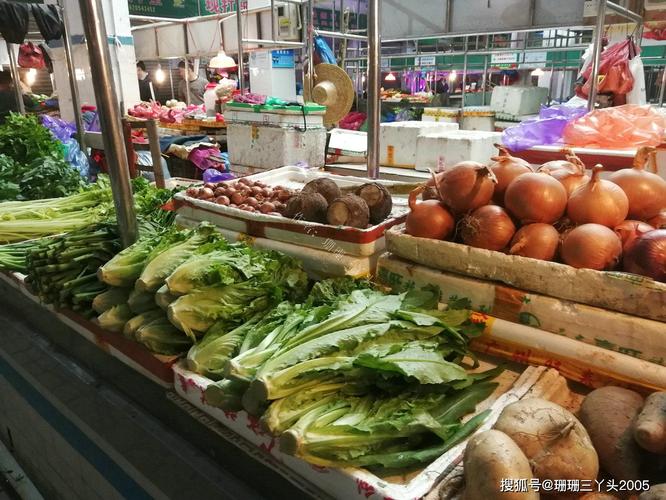 广州蔬菜批发市场