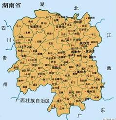 湖南省会是哪个城市